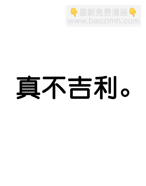 第60话132