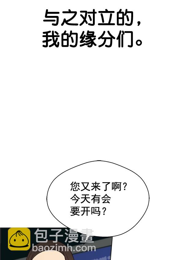 第60话17