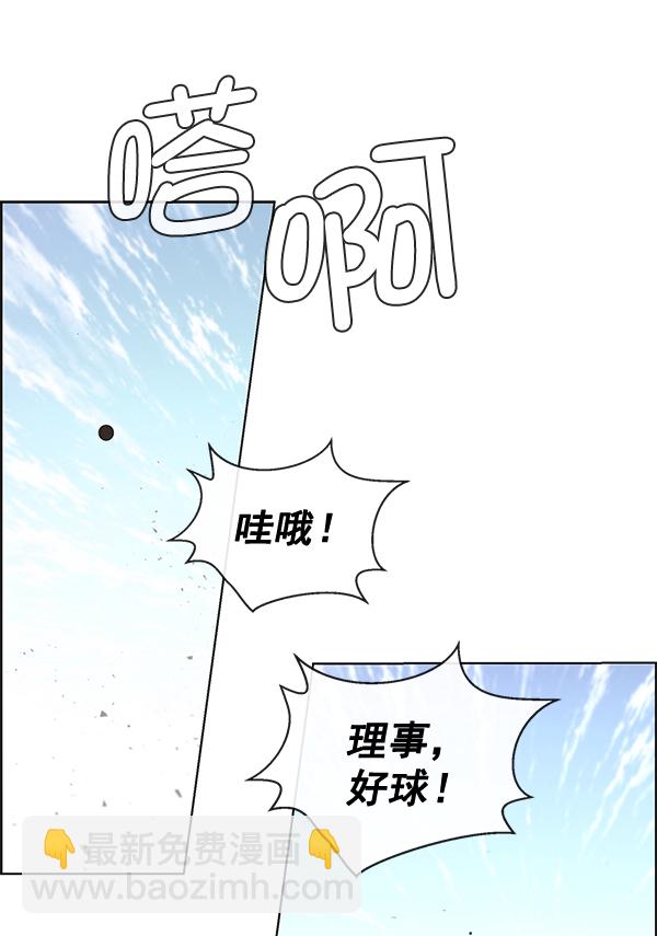 第60话2