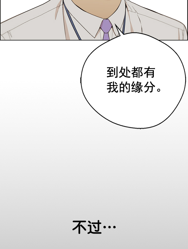 第60话26