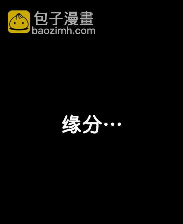 第60话31