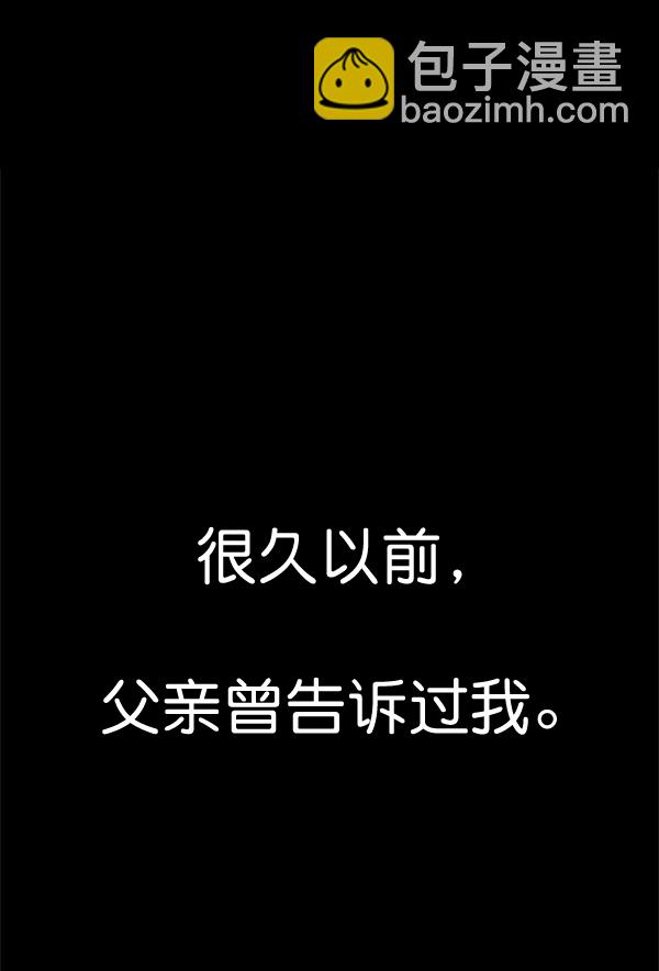 第60话41