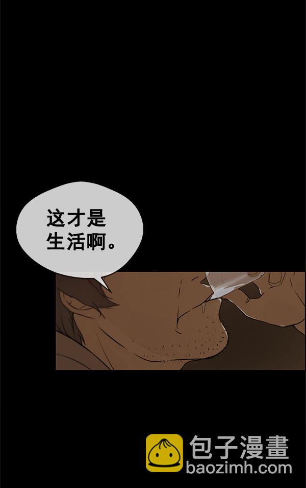 第60话55