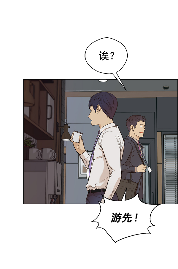 第60话63