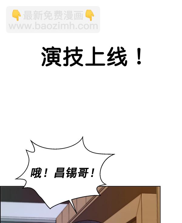 第60话64