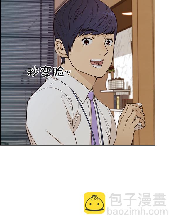 第60话65