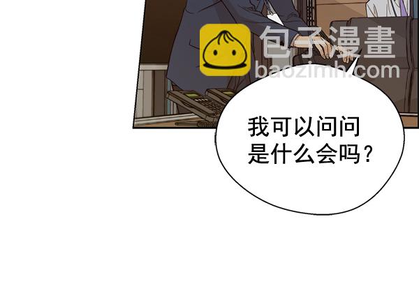 第60话68