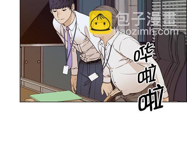 第60话75