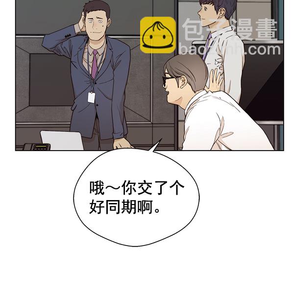 第60话78