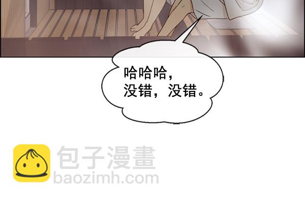 第60话89