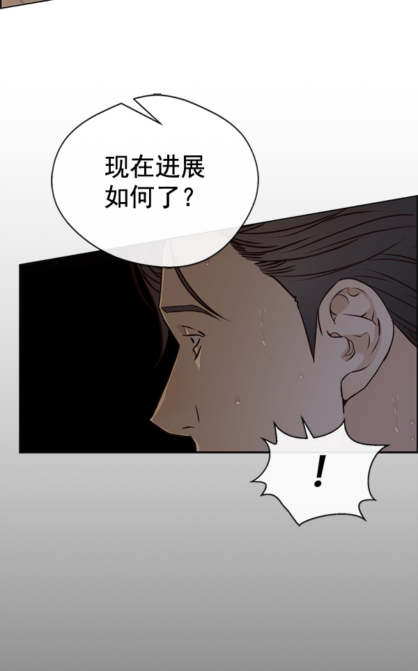 第60话92