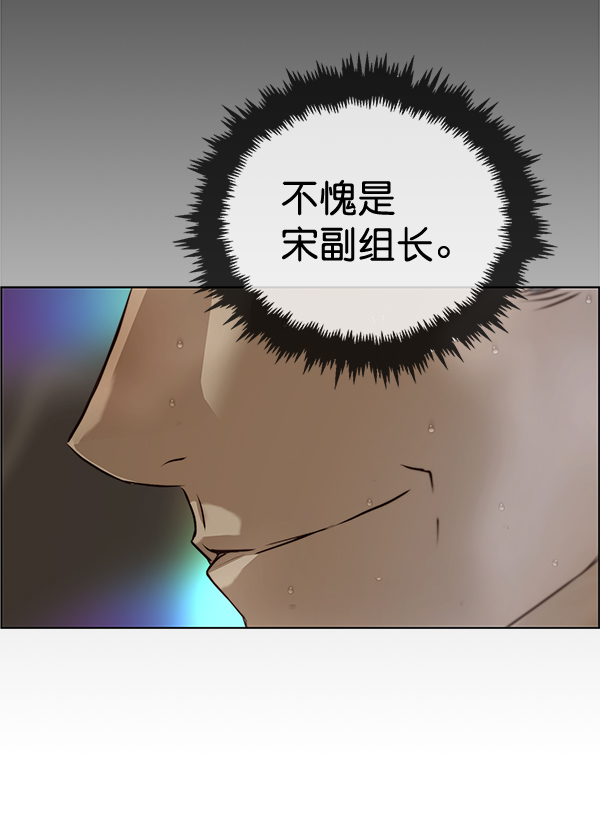 第60话99