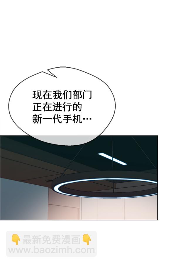 第61话1