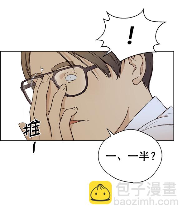 第61话25