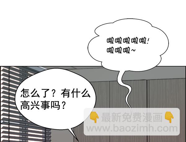 第61话42