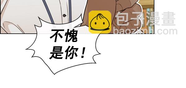 第61话49