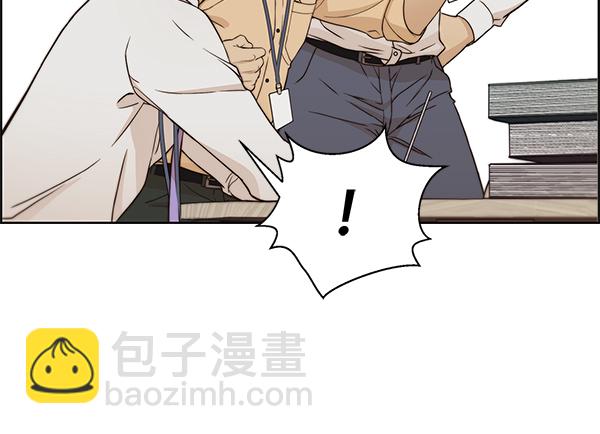 第61话55