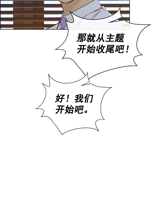 第61话57