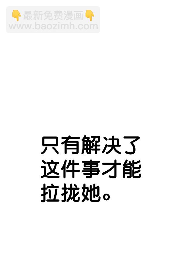第61话62