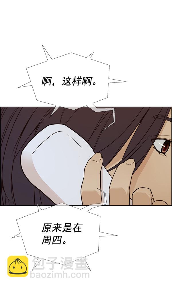 第61话63