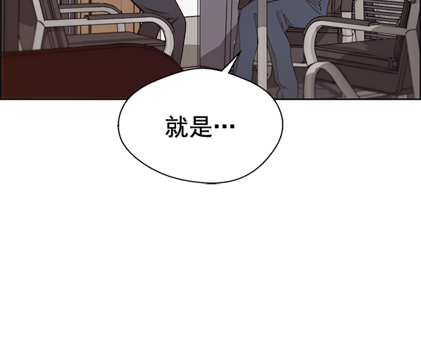 第61话91