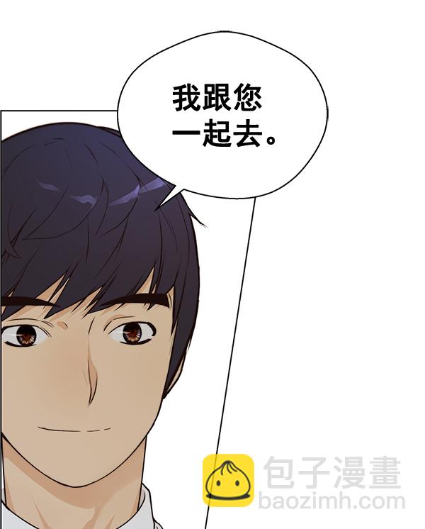 第61话92