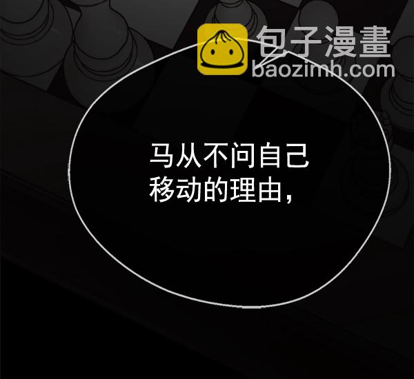 第62话108