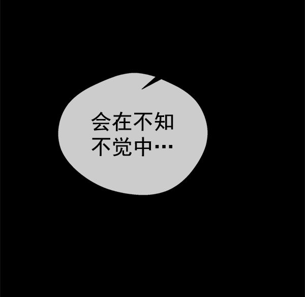 第62话113