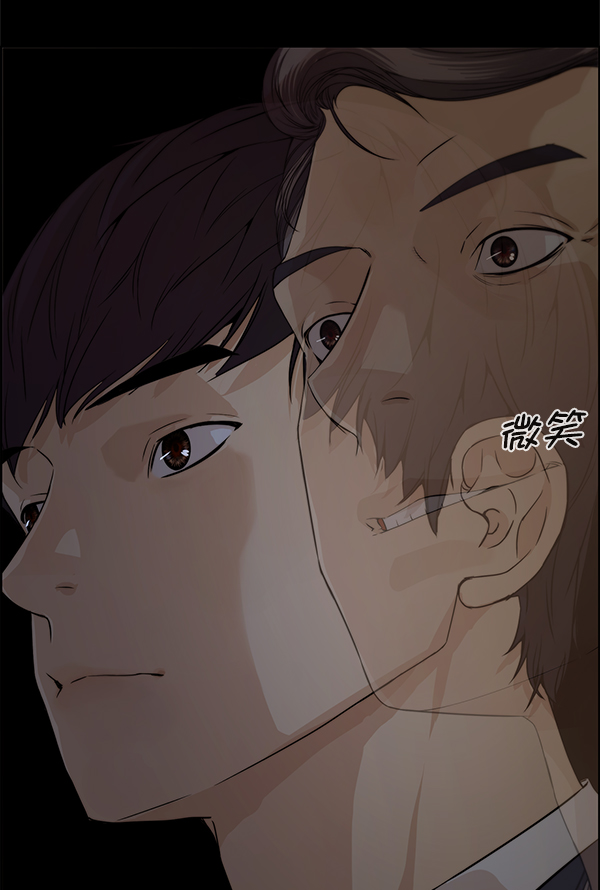 第62话119