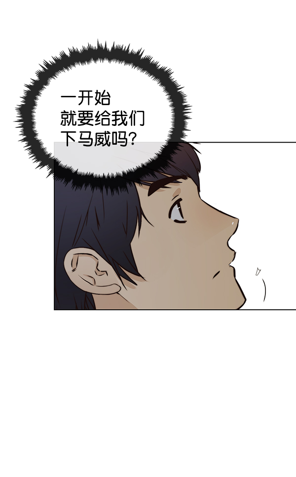 第62话16