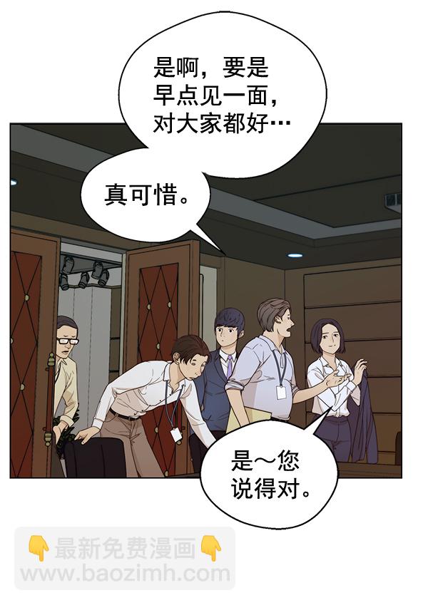 第62话30