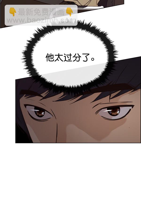 第62话54