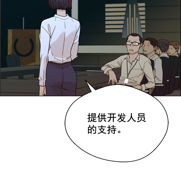 第62话60