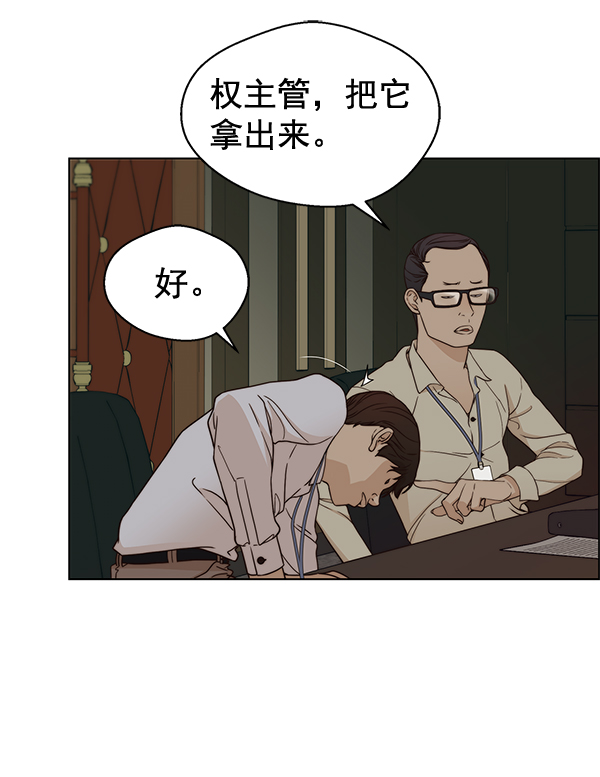 第62话61