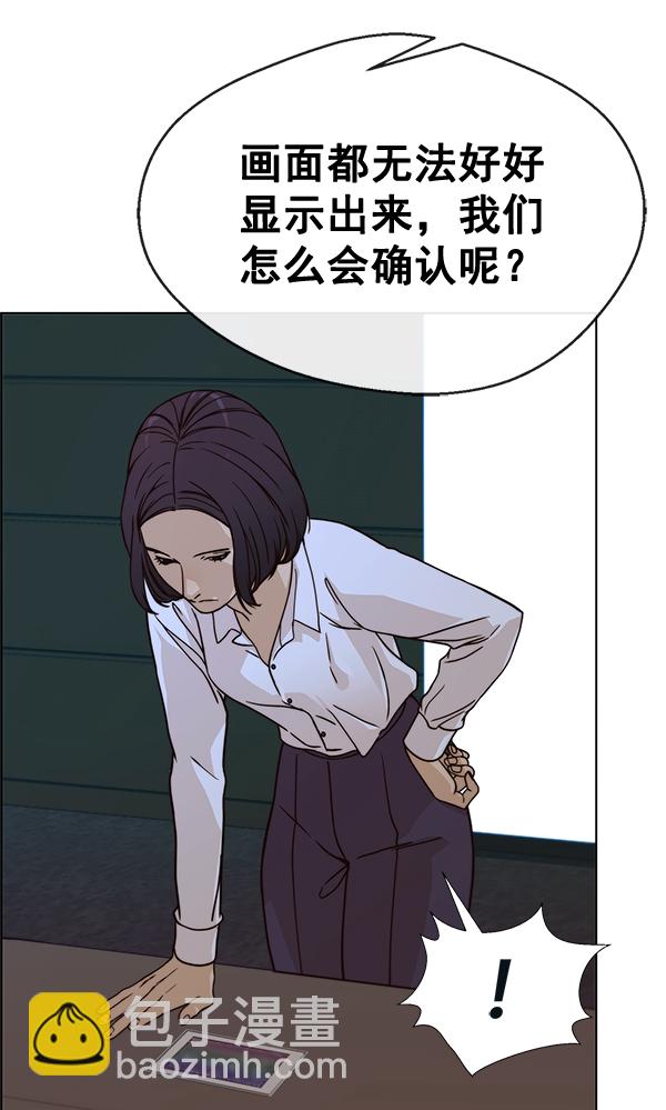 第62话63