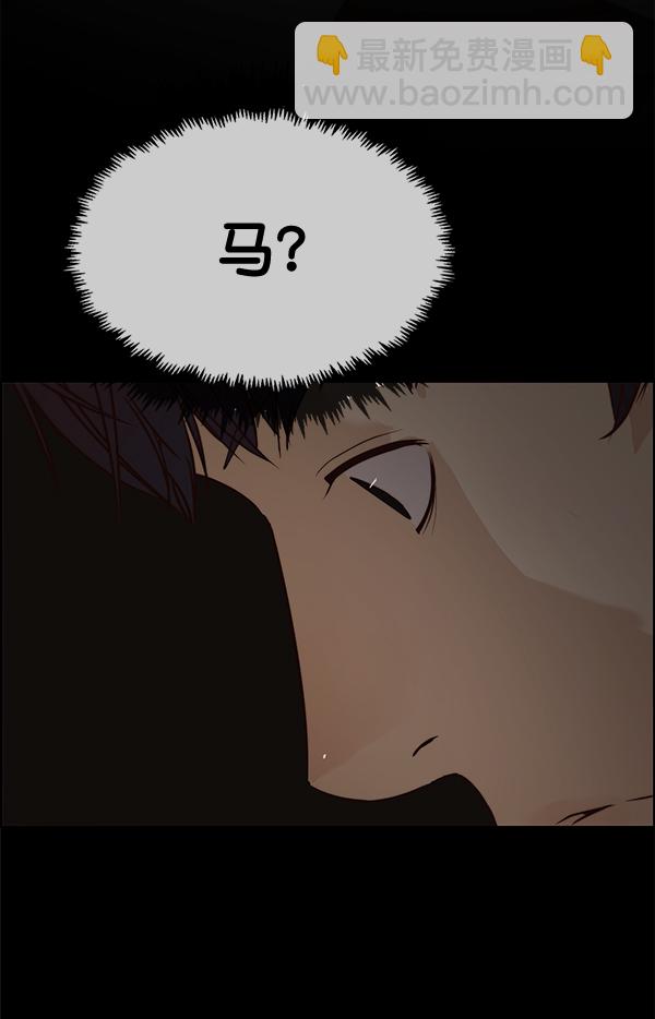 第62话98