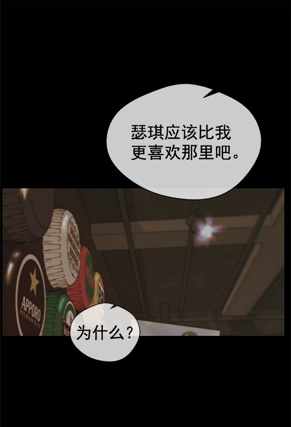 第63话101