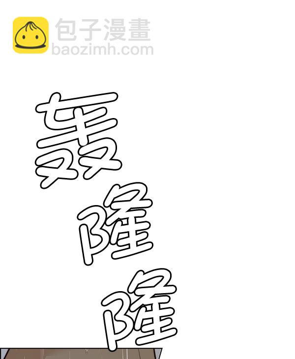 第63话111