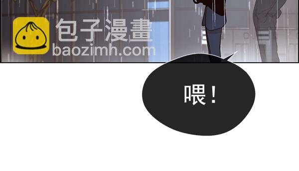 第63话115