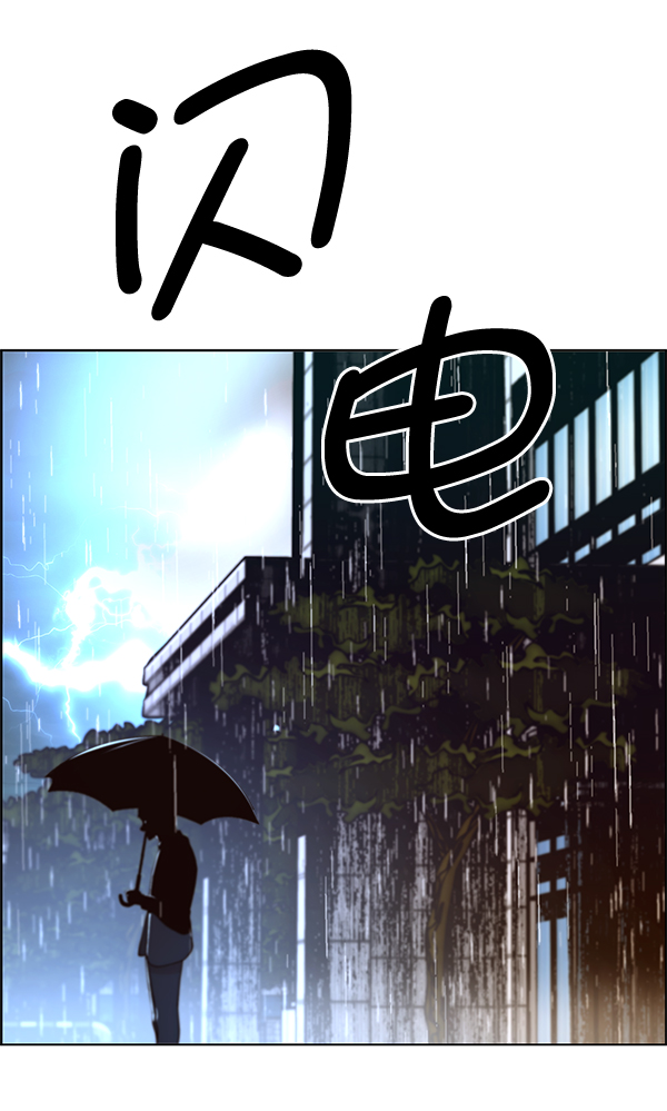 第63话118