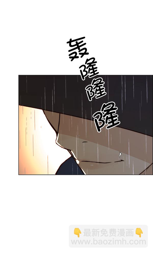第63话119