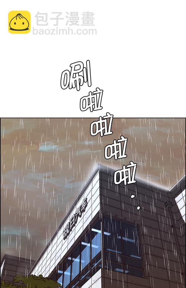 第63话120