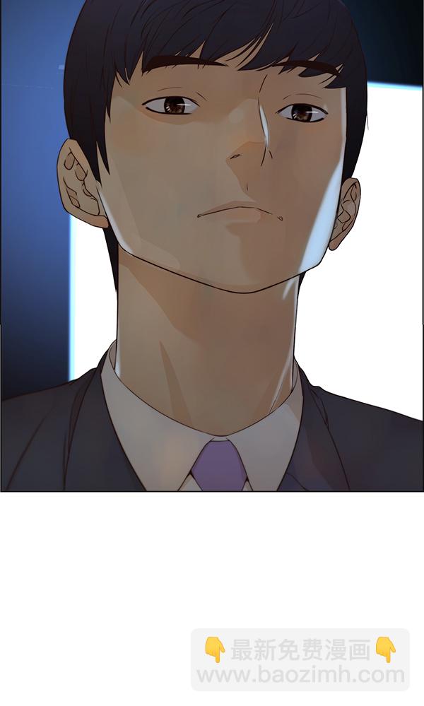第63话33
