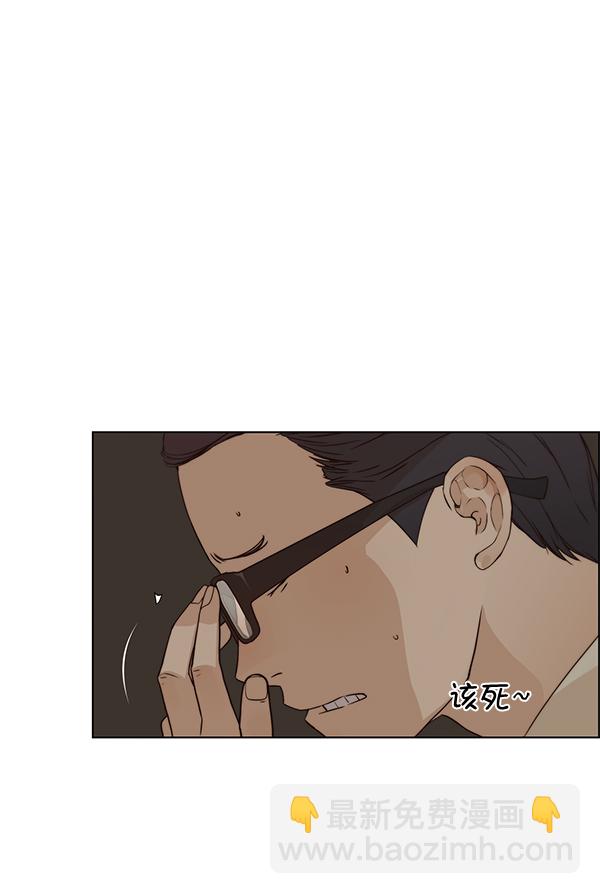 第63话43