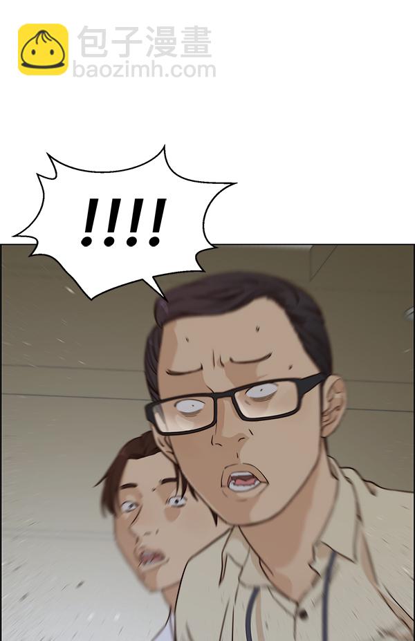 第63话49