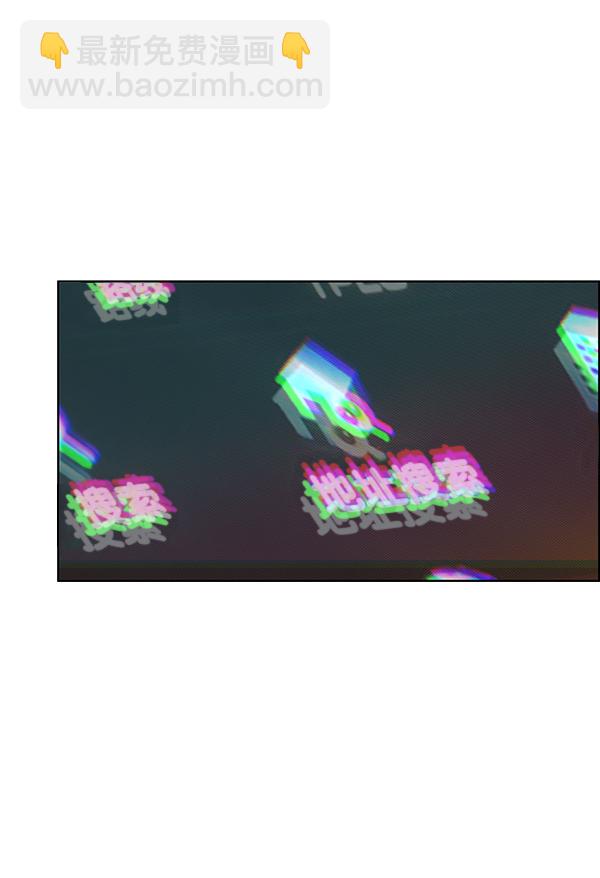 第63话6