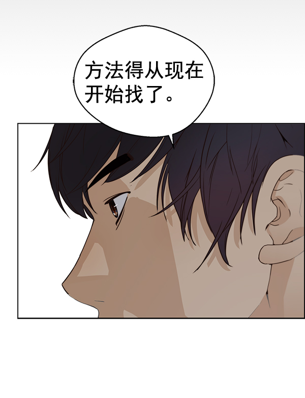第63话65