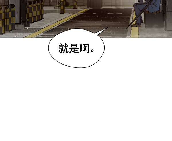 第63话71