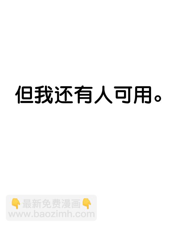 第63话87