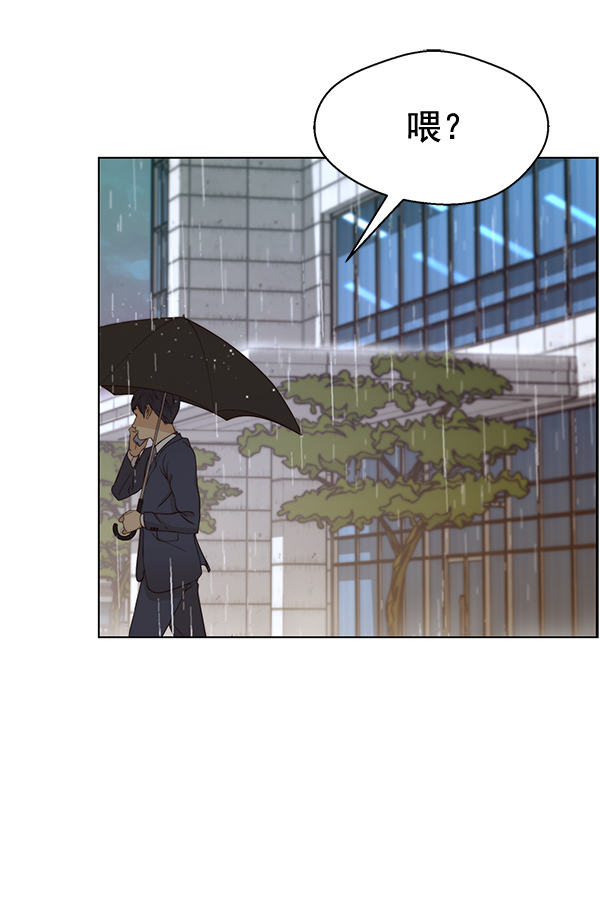 第63话88